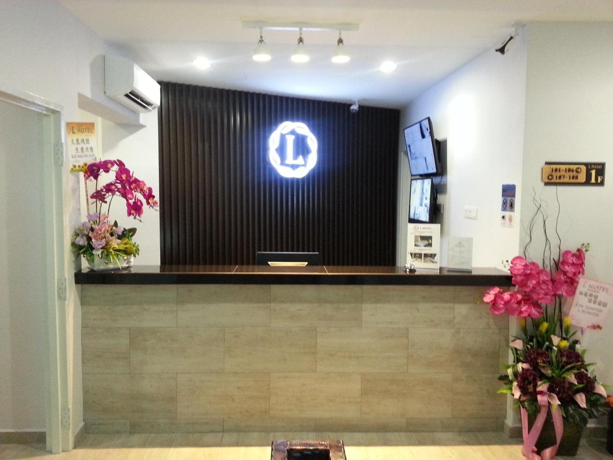 L Hotel Simpang Renggam Eksteriør billede